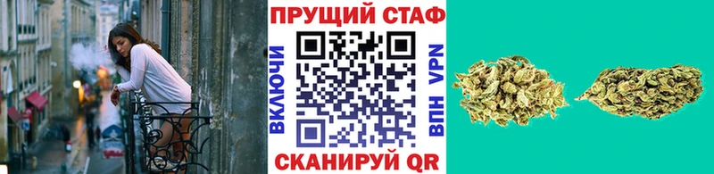 Какие есть наркотики Иланский ЭКСТАЗИ  ГАШИШ  Кокаин  СК 