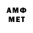 Метадон VHQ FrestWolf