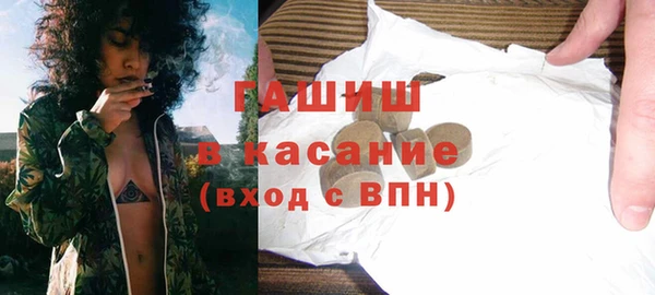наркотики Алзамай