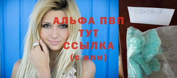 ешки Алексеевка