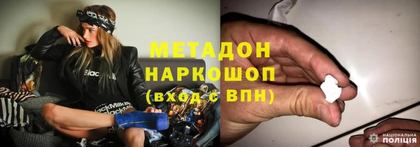 ешки Алексеевка