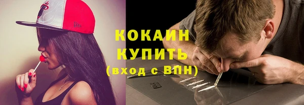 наркотики Алзамай