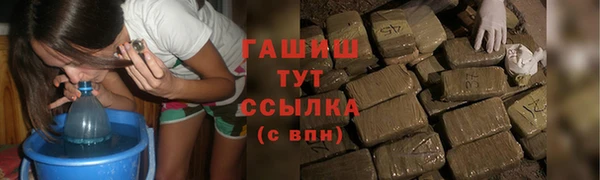 ешки Алексеевка