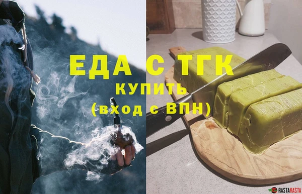 ешки Алексеевка