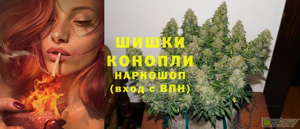 наркотики Алзамай