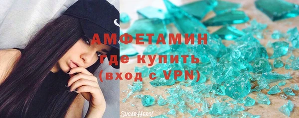 ешки Алексеевка