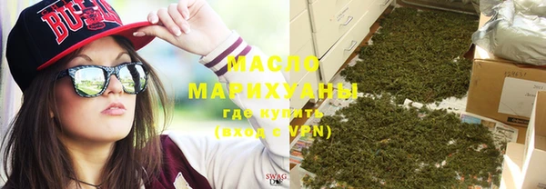 наркотики Алзамай