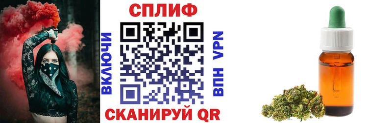 kraken ONION  Иланский  МАРИХУАНА Ganja 